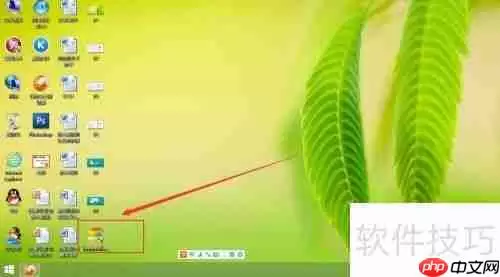 360手机助手下载方法简介