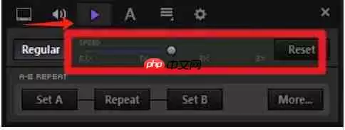 kmplayer怎么调播放速度?-kmplayer调播放速度的方法