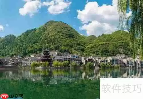 镇远自助游:探索古镇魅力,享受自由行乐趣