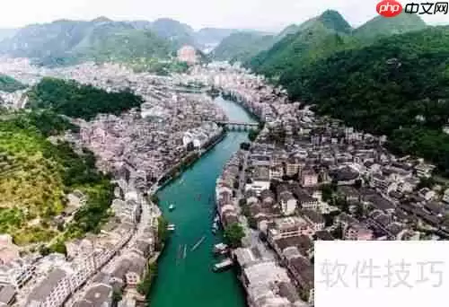 镇远自助游:探索古镇魅力,享受自由行乐趣