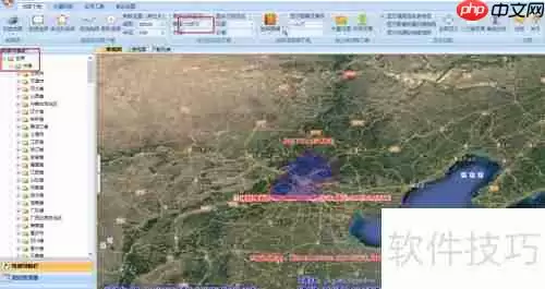 遥感影像下载：91卫图资源汇总