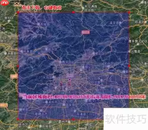 遥感影像下载：91卫图资源汇总