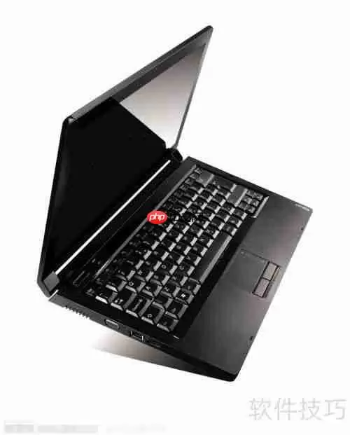 延长笔记本电池寿命的小技巧