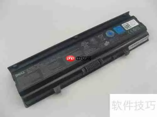 延长笔记本电池寿命的小技巧