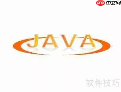 Java中super关键字的使用方法与实例解析