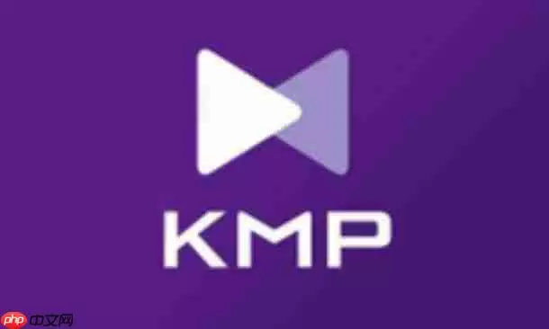 kmplayer怎么开启重低音？-kmplayer开启重低音的方法