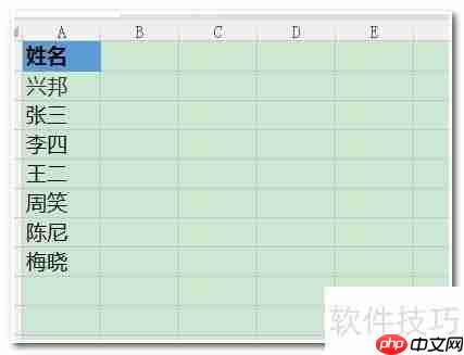 Excel技巧：快速随机抽取数据的方法