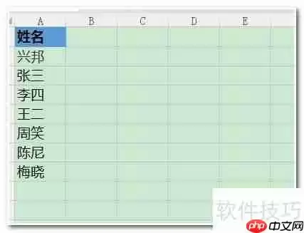 Excel技巧:快速随机抽取数据的方法