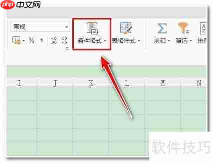 Excel技巧：快速随机抽取数据的方法