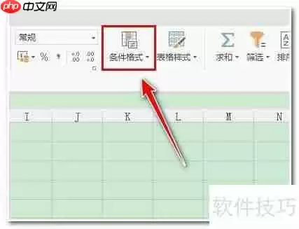 Excel技巧:快速随机抽取数据的方法