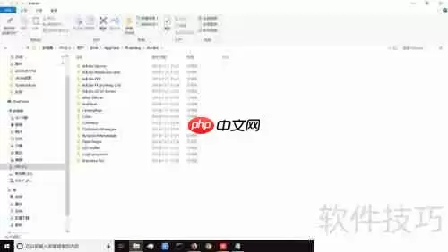 Adobe系列软件Error:16错误的解决方法总结