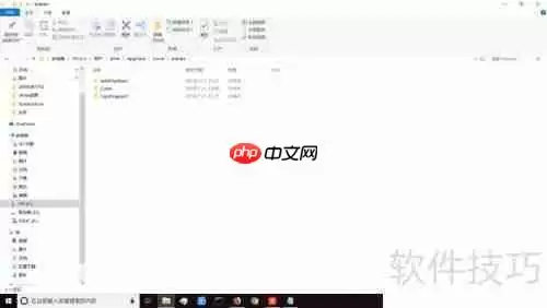 Adobe系列软件Error:16错误的解决方法总结