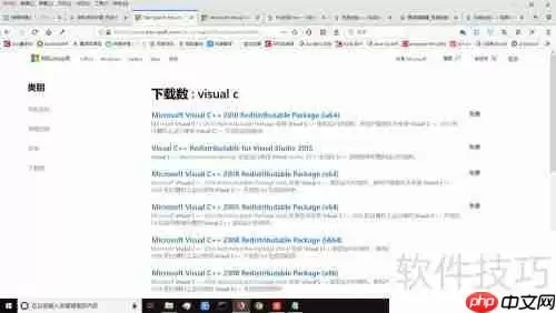 Adobe系列软件Error:16错误的解决方法总结