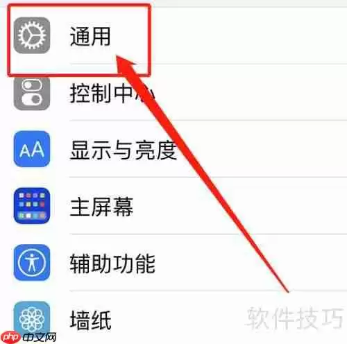 iPhone删除91助手不了怎么办