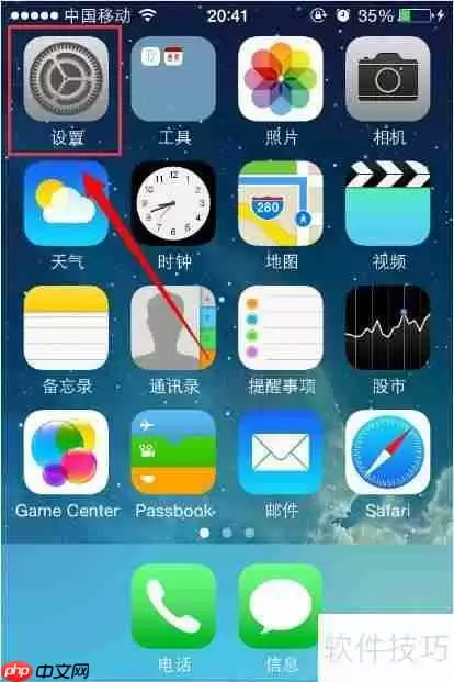 360电视助手手机版连接电视方法总结