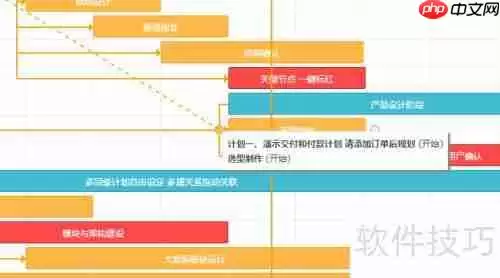 会展展览客户管理系统CRM