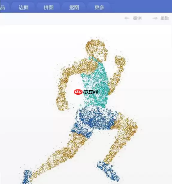 美图秀秀怎么抠图不要背景 具体操作步骤