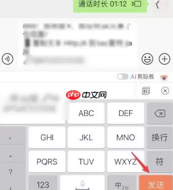 淘特app怎么邀请新用户 淘特app邀请新用户方法介绍