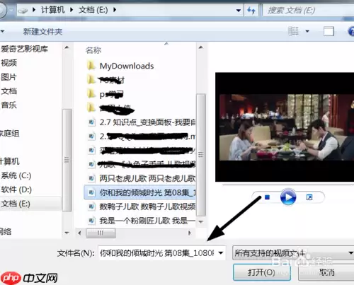 快剪辑怎么加片头 加片头方法
