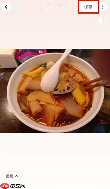 美图秀秀怎么修改尺寸 美图秀秀修改尺寸方法介绍