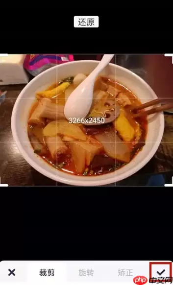 美图秀秀怎么修改尺寸 美图秀秀修改尺寸方法介绍