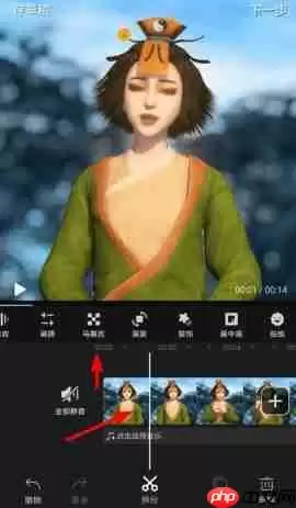 快剪辑怎么给视频打马赛克的具体操作教程