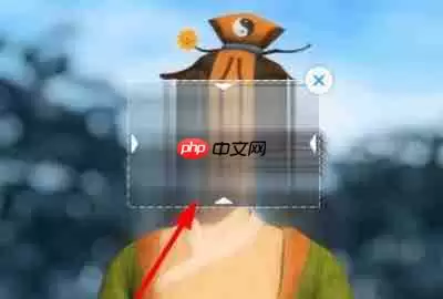 快剪辑怎么给视频打马赛克的具体操作教程