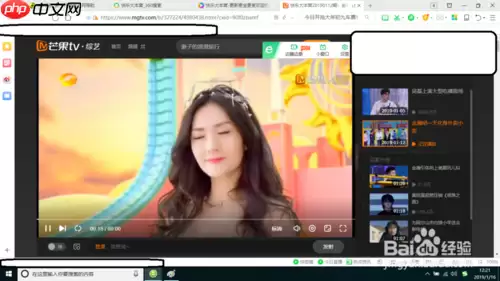 快剪辑如何录制视频 快剪辑录制视频教程