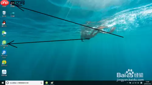 快剪辑如何录制视频 快剪辑录制视频教程