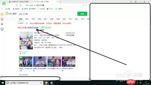 快剪辑如何录制视频 快剪辑录制视频教程