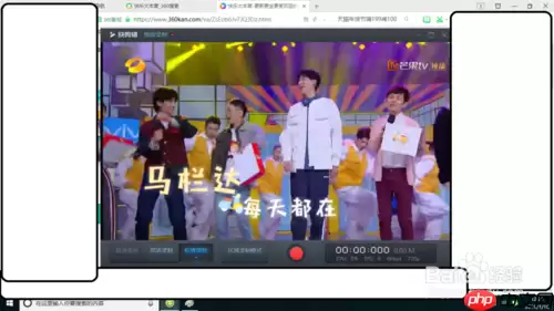 快剪辑如何录制视频 快剪辑录制视频教程