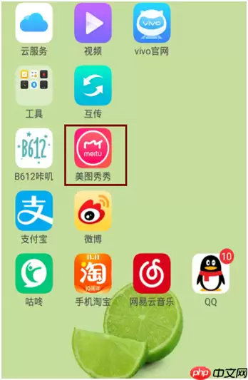 美图秀秀怎么办啊照片变成素描 美图秀秀如何把照片变素描