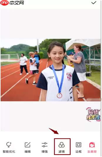 美图秀秀怎么办啊照片变成素描 美图秀秀如何把照片变素描