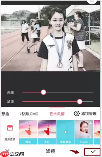 美图秀秀怎么办啊照片变成素描 美图秀秀如何把照片变素描