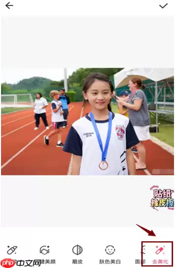 美图秀秀怎么办啊照片变成素描 美图秀秀如何把照片变素描