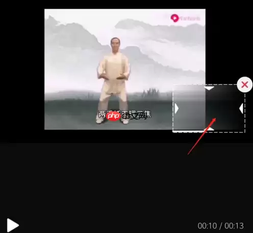 快剪辑怎么去除视频字幕 快剪辑去除视频字幕教程