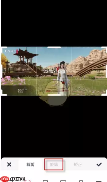 美图秀秀镜像功能在哪 美图秀秀镜像翻转教程