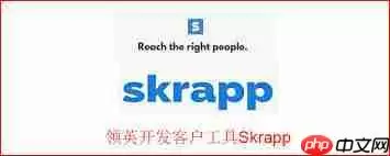 skrapp怎么使用