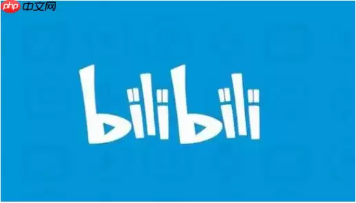 哔哩哔哩直播延迟怎么调到同步 哔哩哔哩直播延迟调到同步方法