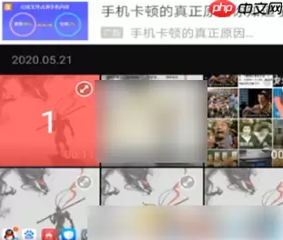 快剪辑如何剪掉视频中的一段 具体操作方法介绍
