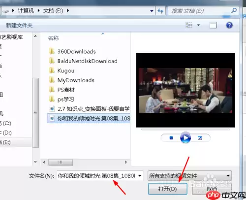 快剪辑如何自己添加字幕 使用快剪辑给视频添加字幕方法