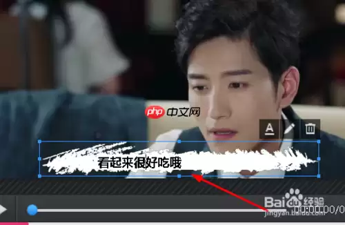 快剪辑如何自己添加字幕 使用快剪辑给视频添加字幕方法
