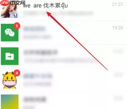 百度云网盘怎么输入链接 百度云网盘输入链接方法