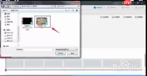 快剪辑视频分享不了怎么办 快剪辑视频分享不了解决方法