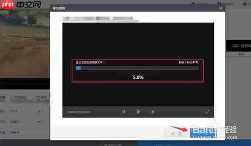 快剪辑视频分享不了怎么办 快剪辑视频分享不了解决方法