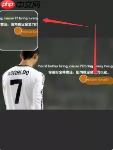 美图秀秀如何p图修改文字 具体操作方法介绍