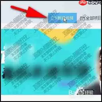 快剪辑如何添加自己的音乐 快剪辑添加背景音乐教程