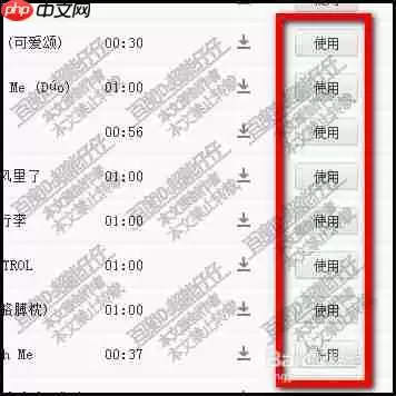 快剪辑如何添加自己的音乐 快剪辑添加背景音乐教程