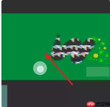 美图秀秀怎么去马赛克 具体操作步骤