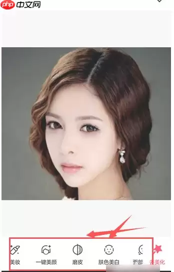 美图秀秀怎么瘦脸 美图秀秀瘦脸方法